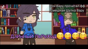 реакция 13 карт + джокер на тт /про 13 карт/^~^