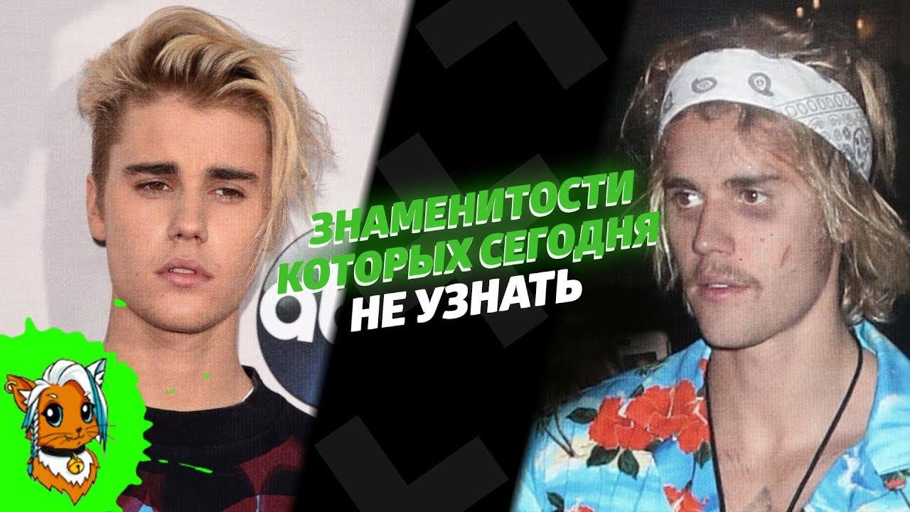 ЗНАМЕНИТОСТИ КОТОРЫХ СЕГОДНЯ НЕ УЗНАТЬ [РЫЖАЯ] смотреть онлайн