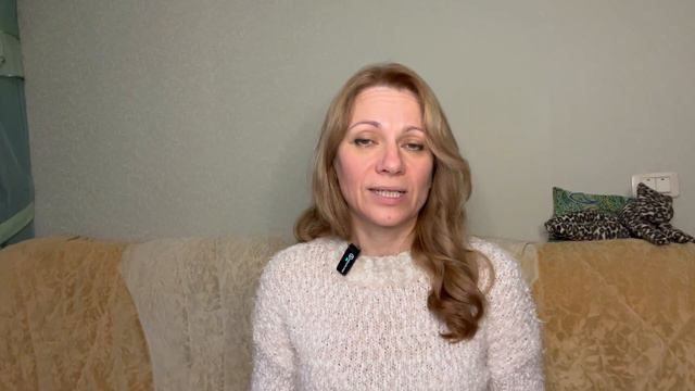 Новые энергии Земли. Изменения и проявления в период с 05.12 по 12.12.2023 г. | Ченнелинг
