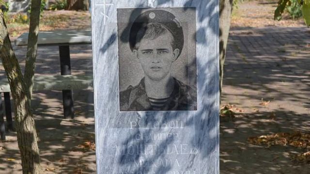 ЖИВИ, СВЕТЛАЯ ПАМЯТЬ,,,