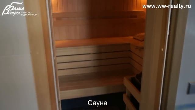 Кирпичный дом в Троицке, микрорайон "К" смотреть онлайн