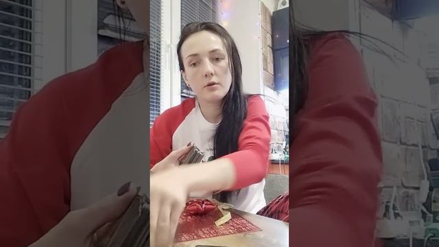 Кто вы для него? Будут ли действия?😊🫶❤️ смотреть онлайн