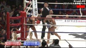 Mellony vs. KANA - (2017.12.09) - /r/WMMA