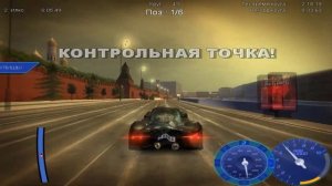 Финал прохождения European Street Racing