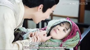 Маленькие девочки не сдаются ♥️ Легенда о Хуа Буци ♥️