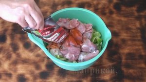 Индейка с картофелем и овощами в рукаве. На Праздник и на каждый день.