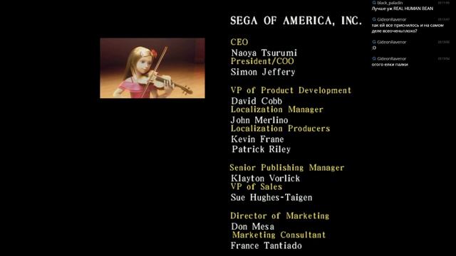 Прохождение NiGHTS Journey of Dreams - 3 смотреть онлайн