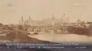 Большой Каменный мост. История.