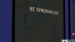 Trainz Simulator 12 Московское метро: Бульвар Рокоссовского