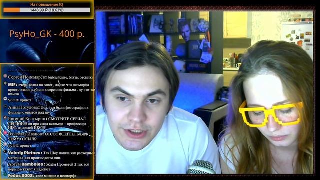 Читаем комментарии "критиков" и обсуждаем Чужой: Завет | Alien: Covenant смотреть онлайн