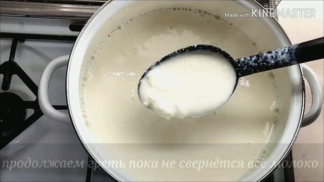 Попробовав раз, готовлю постоянно! Готовим дома Вкусный, Нежный ДОМАШНИЙ СЫР!