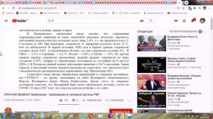 Пандемия. А есть ли она? И была ли вообще пандемия?