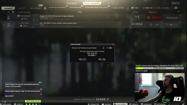 Se more male!!! смотреть онлайн