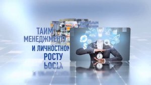 Дополнительный заработок выше основного дохода.