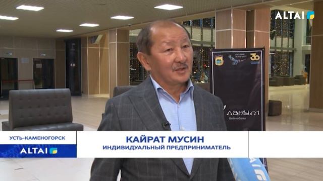 Ода родной земле