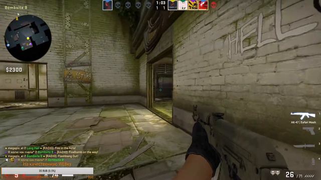 CS:GO откалиброванные матчи, получили звание Магистр-Хранитель! за 15 часов игры! смотреть онлайн