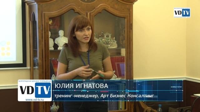 Как эффективно управлять делами?
