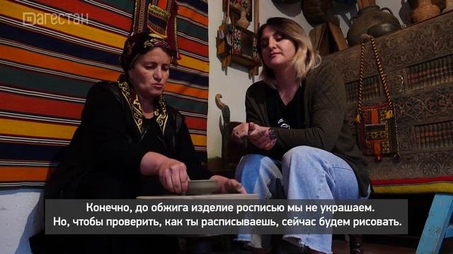 «Аьрщи ва агьлу».  «Балхарское ремесло»