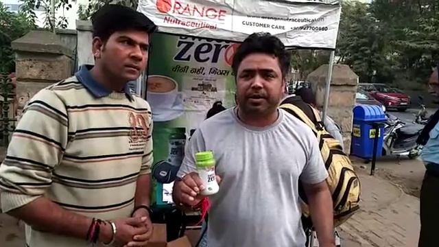 Sweet n zero 100% Natural Zero calorie from Stevia(1) смотреть онлайн