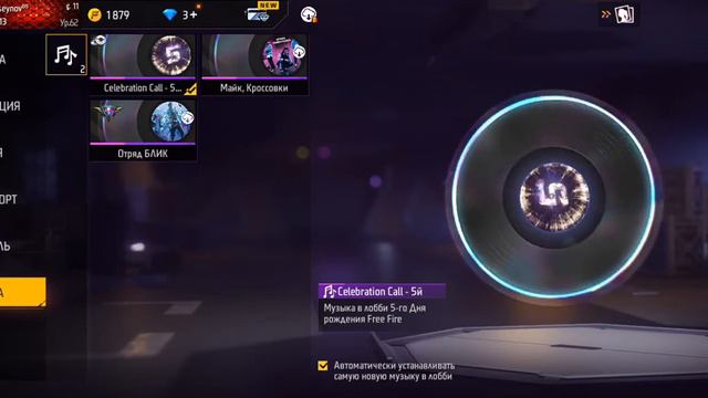 продаю 600-700 рублей .89285424690 номер ватцапа смотреть онлайн