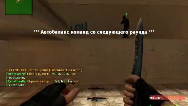 МОЩНЫЙ CFG by Park для css v34 смотреть онлайн