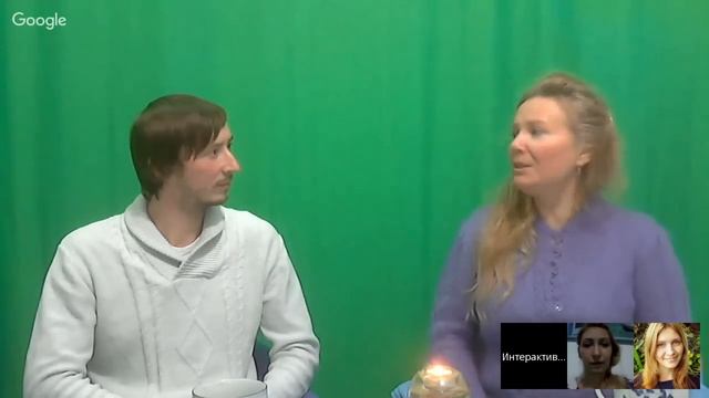 Вебинар - Понимание сути ситуации через ретроспективный анализ - ииссиидиологический взгляд смотреть онлайн