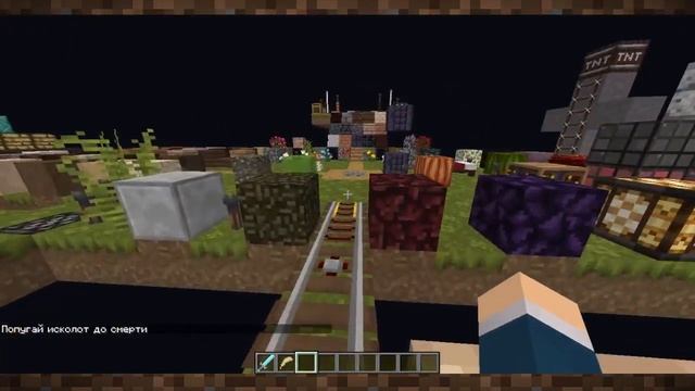 ТОП 5 ТЕКСТУР ПАКОВ ДЛЯ ВЫЖИВАНИЯ В МАЙНКРАФТЕ 1.13.2 | ЧАСТЬ 1 смотреть онлайн