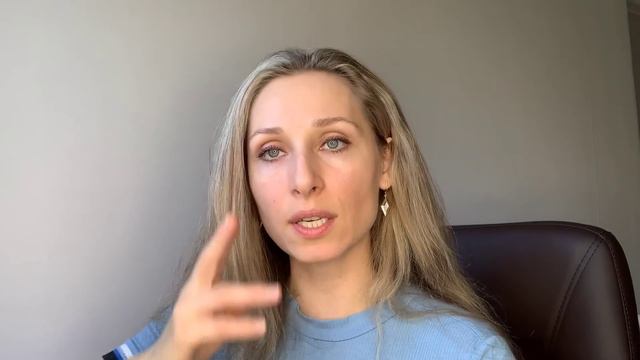 Что такое менструации?