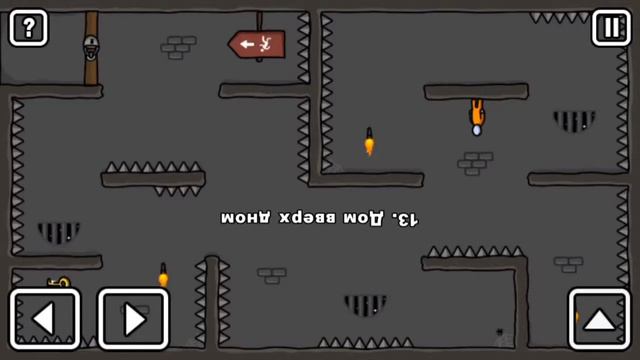 Stickman one Level Новая игра! Прошли 26 уровней: Это было сложно! смотреть онлайн