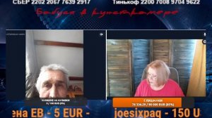 Ельцин "Что ты сделал полезного для Украины"