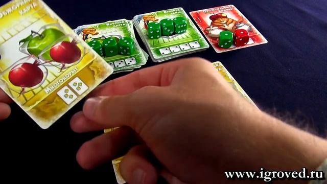 Свинтус 3D. Обзор настольной игры от Игроведа.mp4
