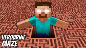 Я нашёл ЛАБИРИНТ С ХЕРОБРИНОМ в Майнкрафт ! Что внутри САМОГО БОЛЬШОГО ЛАБИРИНТА ?