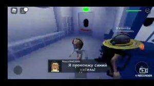 История самолёт в роблокс, прохождение!//Airport story in roblox!
