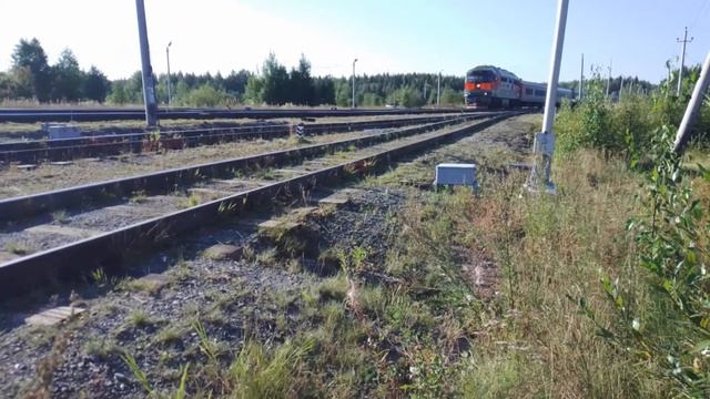 тэп70-0065 с пассажирским поездом смотреть онлайн