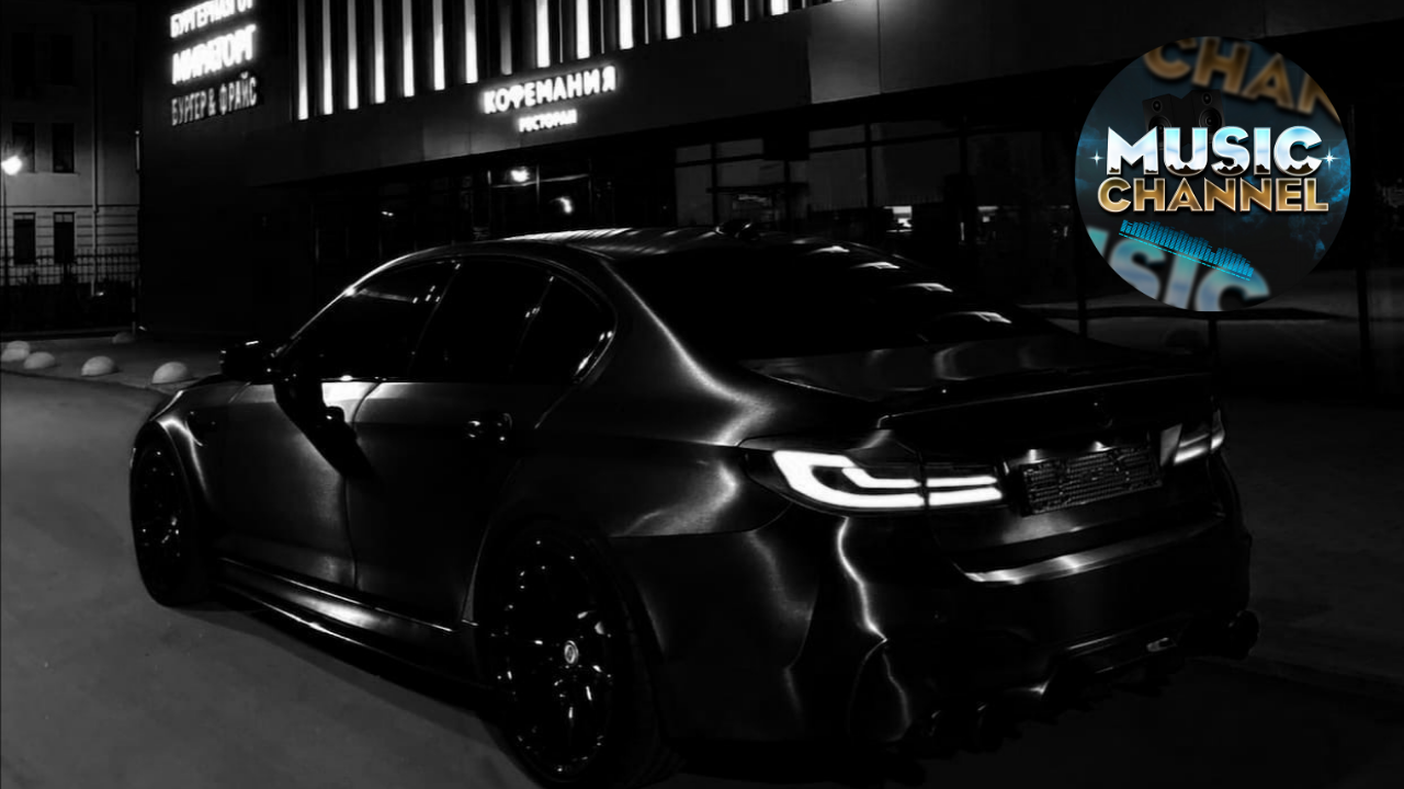 Новинки клубной музыки 2022 CLUB MIX2022 CAR MUSIC Музыка в машину.mp4