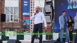 13 06 2023 СЕВЕРНЫЙ ГОРОД