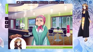 Сладкий флирт: Эпизод 40 - •Неожиданно• [ЛИЗАНДР]