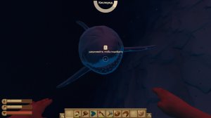 Рафт (Raft) - Эпизод 5. Бьем акулу и лутаем дно.