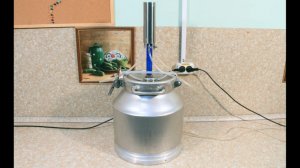 Самогонный аппарат Меркурий (на фляге из алюминия)