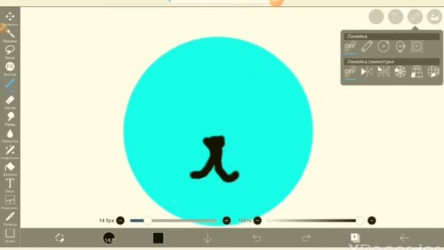 Голова котика рисунок для начинающих=) ибис паинт смотреть онлайн