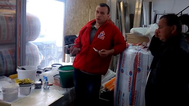 Ірком майстерклас Місячне сяйво