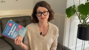 Как перейти на интуитивное питание? Обзор 2 самых важных книг об интуитивном питании.