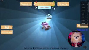 ВЕЧЕРИНКА В АКВАПАРКЕ ! АКВАПАРК В РОБЛОКС | ГИГАНТСКИЕ ГОРКИ В ROBLOX 2