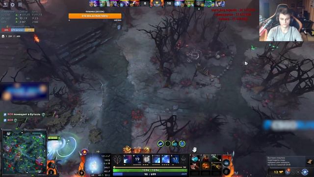 ВАЛВ ЕЩЕ НЕ ПОНЯЛИ, НАСКОЛЬКО ОНИ ОШИБЛИСЬ смотреть онлайн