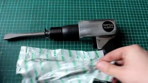 Пневматический ударный молоток TOPTUL KAHA3217