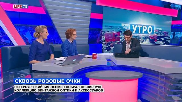 Игорь Литвинов собрал обширную коллекцию винтажной оптики и аксессуаров смотреть онлайн