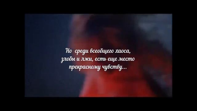 Буктрейлер к роману Михаила Булгакова "Мастер и Маргарита" смотреть онлайн