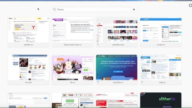 Атрибутика Гравити фолз !!! смотреть онлайн