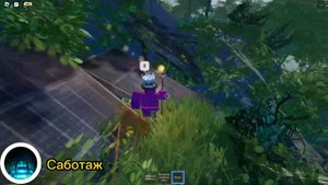 Как получить титул Легенда острова [⭐⭐] в Roblox | Isle