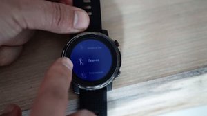 Часы Amazfit и GPX треки, GPS навигация (часы для туризма)